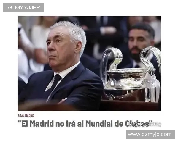 2020年全球足球明星的英文名称及其成就解析