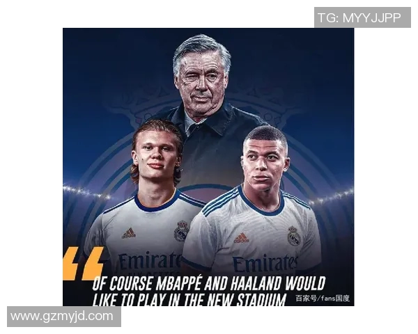 2022德国足球明星风采回顾与未来展望分析