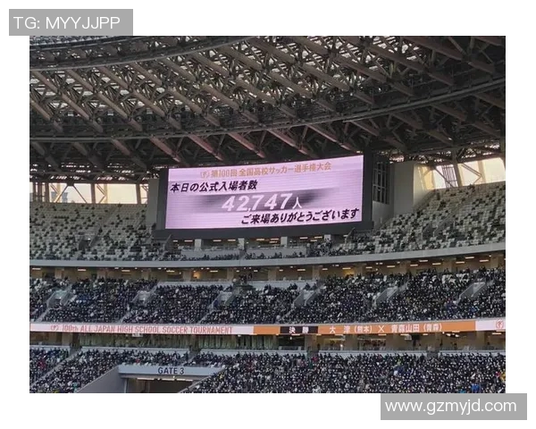 南京乒乓球队实力飙升再创佳绩引发全国关注与热议