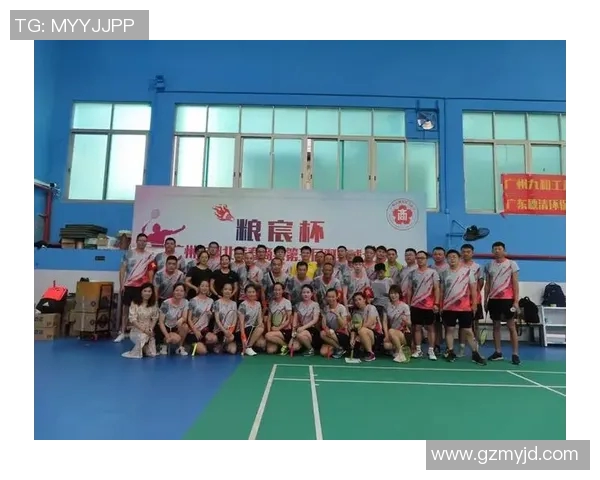 广州羽毛球队心理素质排名第一最新TOP10揭晓助力运动员成长 广州羽毛球队心理素质排名第一最新TOP10揭晓助力运动员成长