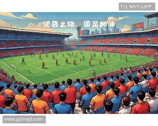 广州足球队逆袭之路揭秘:世界杯预选赛中的拼搏与荣耀 广州足球队逆袭之路揭秘:世界杯预选赛中的拼搏与荣耀