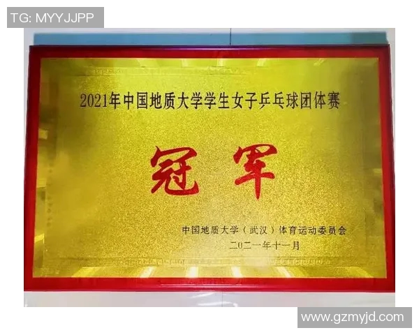 武汉乒乓球队心理素质分析与表现研究探讨 武汉乒乓球队心理素质分析与表现研究探讨