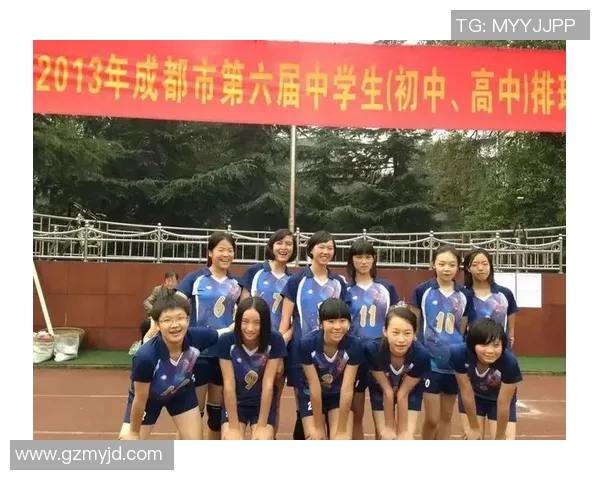 武汉排球队与成都排球队实力对比赛后分析及未来展望