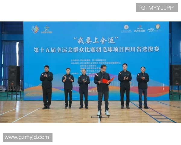 武汉羽毛球队全运会技术表现分析与未来发展展望