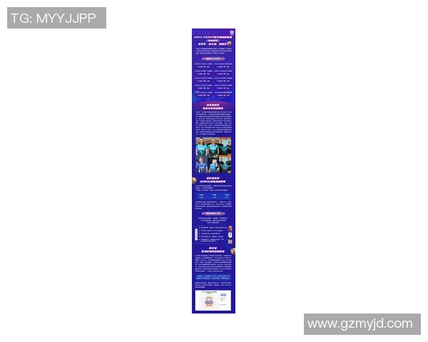 深圳排球队在排球灵活性排行榜中荣获第二名展现出卓越实力与团队合作精神